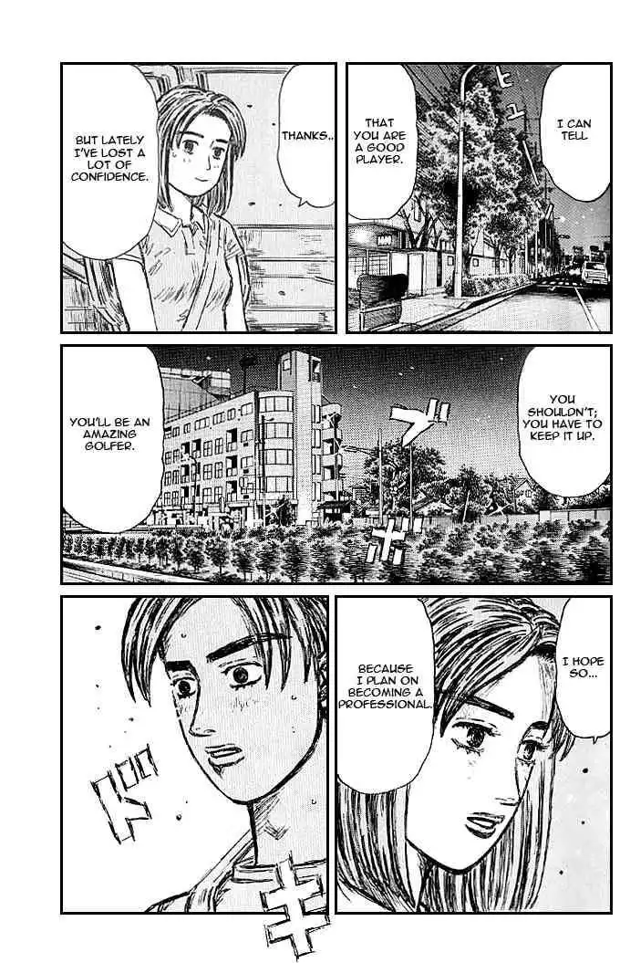 Initial D Chapter 541 3